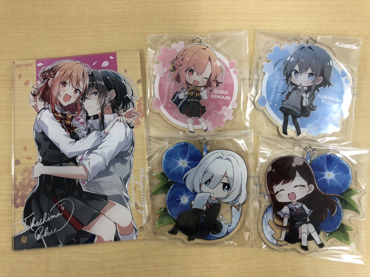 【お値下げしました！】ささやくように恋を唄う　アクリルボード ささやくように恋を唄う アクリルボード 希少 【公式通販】