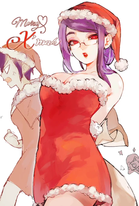 #MerryXmas 