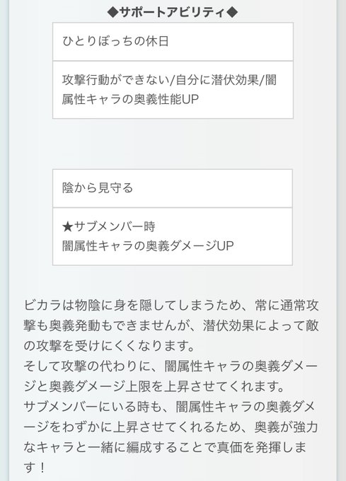 コイキングのtwitterイラスト検索結果 コイキングのtwitterイラスト検索結果