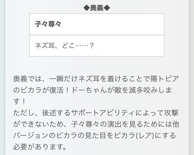 コイキングのtwitterイラスト検索結果 コイキングのtwitterイラスト検索結果