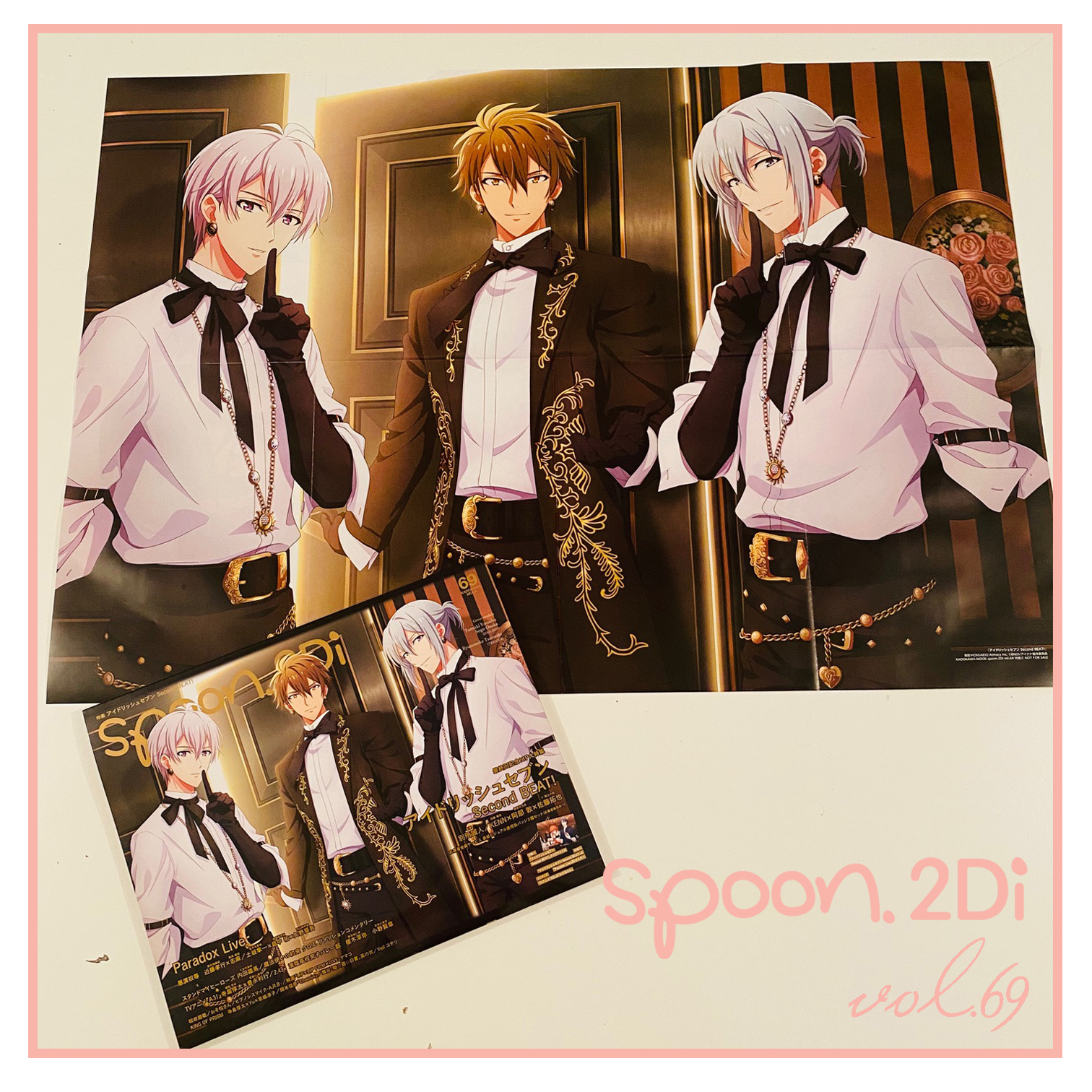 spoon.2Di編集部 on X: spoon.2Di編集部 on X: