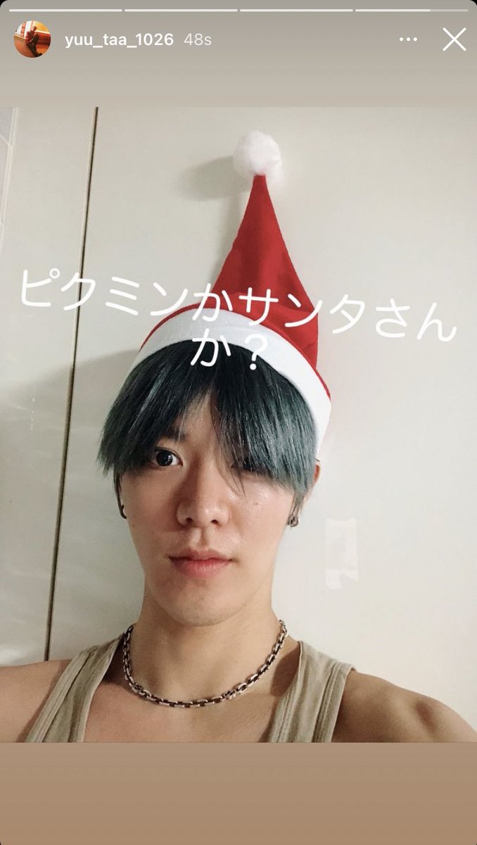 ความยูตะอะ ลงสตอรี่ไอจีครั้งแรกรูปยืด ล่าสุดลงรูปซ้ำ เอ็นดูไม่ไหวแล้ว5555555555555555