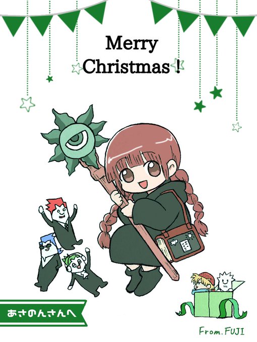 ゆるぶろのtwitterイラスト検索結果 ゆるぶろのtwitterイラスト検索結果