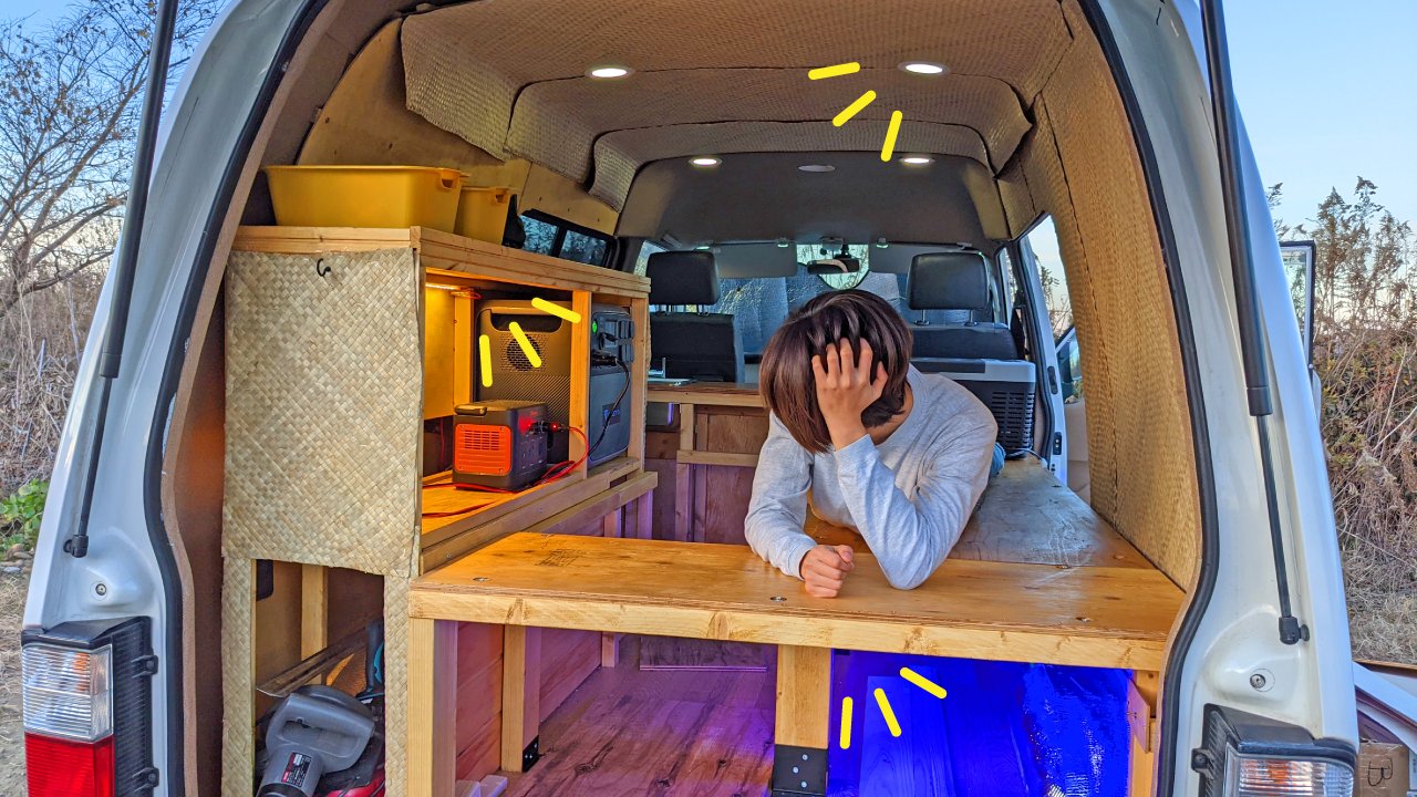 たつお ボンゴの電気系統が完成した動画を公開しました T Co N86p564bbl Bluetti ポータブル電源 Diy 車中泊 T Co Tsapji77i3 Twitter