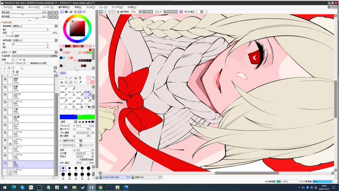 間に…合わ…な 