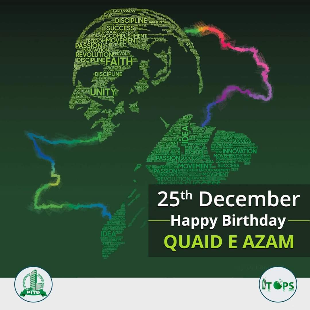 #QuaideAzam, was a topnotch legal professional, once excellent as a Congressman, super as a frontrunner of Muslims, remarkable as a international politician and diplomat, and finest of all as a person of movement.

Today we're celebrating #Jinnah's 144th Birth anniversary!