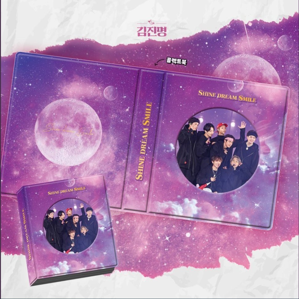 bbuibbuibbui__'s tweet photo. #아미트친소̆̈ #아미트친소 
생산도 하고 판매계도 할거고 하여튼 재고는 참 많아요!!!! 나랑 얼른 친해져서 가져가주세요오🥺🥺(도안은 비밀이라 가렸어요!!) 흔적 다 잡을게요!!!❤❤ https://t.co/Q3lDgYtSVR