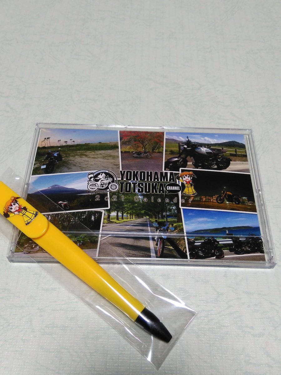 PWt3J5gNmPje5ED's tweet photo. #YouTube #yspyokohamatotsukachannel #MotorcycleFantasy #ysp横浜戸塚 #ヤマハ #バイク #カレンダー
いつも楽しみにしているバイク動画を配信しているysp横浜戸塚店さんへお邪魔してきました!
2021年カレンダーを購入!
他にも課金してしまった!(・∀・)
スタッフ方に確認して画像を紹介! https://t.co/c0gOXXwisx