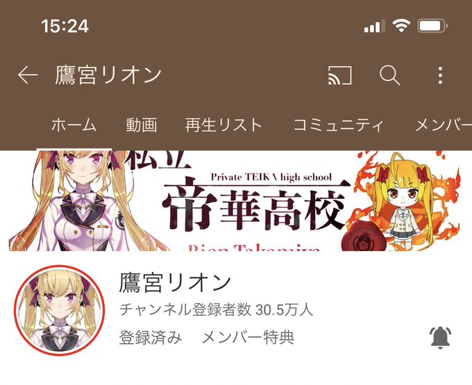 苗字のtwitterイラスト検索結果 古い順