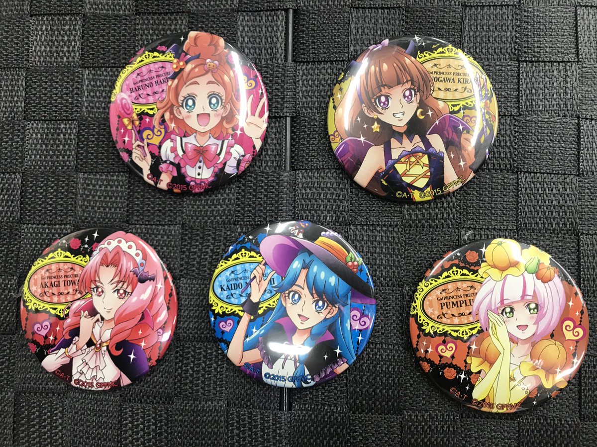 バラ売り応相談】Goプリンセスプリキュア ハロウィン 缶バッジ