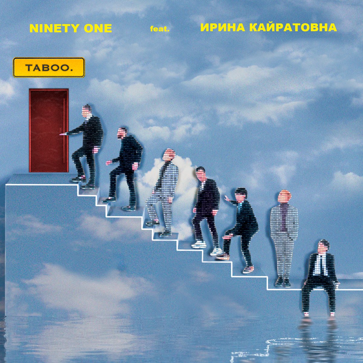 NinetyOne_Real's tweet photo. TABOO (ft. Irina Kairatovna)

On all music platforms
https://t.co/qL3YYrkZIY https://t.co/Shn3yPfxua
