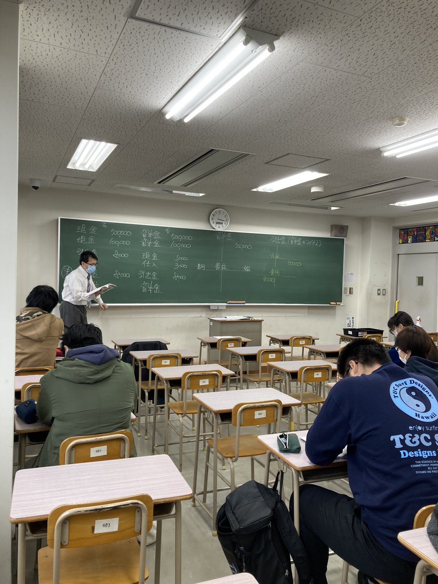 神戸ymca高等学院 A Twitter 高等学院では 冬期授業が行われています 授業を登録している生徒は 登校してきます 簿記 冬期授業 通信制高校 神戸ymca Ymca 神戸ymca高等学院 A Twitter 高等学院では 冬期授業が行われています 授業を登録している生徒は 登校してきます 簿記 冬期授業 通信制高校 神戸ymca Ymca