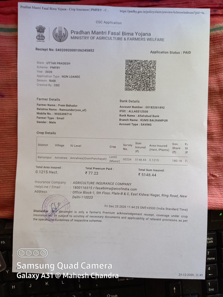 mahesh_chandra1's tweet image. Aaj kisan diwas ke awsar par pm fasal bima done AMRAHWA BALRAMPUR U.P
Farmer Prem bahadur
@cscbalrampur 
@arunverma_csc 
@dintya15 
#PMKisandiwas