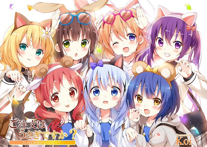 ごちうさ9巻のtwitterイラスト検索結果 ごちうさ9巻のtwitterイラスト検索結果