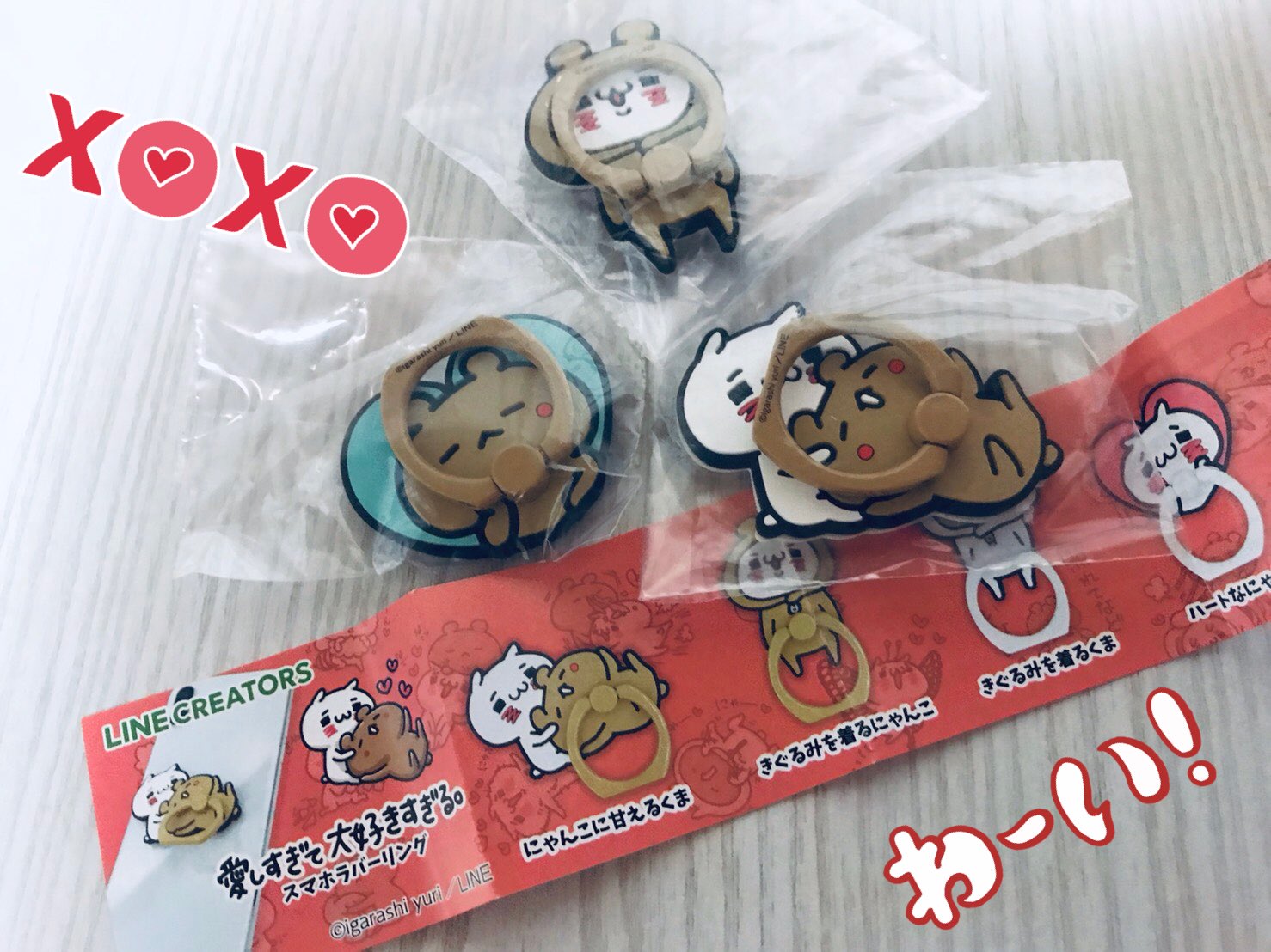ユッカ にゃんくまのスマホリング さっそく愛用してたのに 1週間くらいで粘着力ゼロに そしてスマホケースに ベトォ だけ残った 本体に直貼りしてなくて本当に良かった 観賞用コレクションにしときます 愛しすぎて大好きすぎる T Co