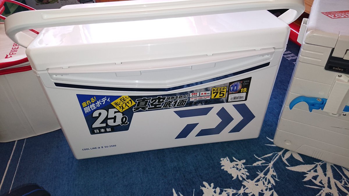 クールライン Traola Twitterren クールライン Traola Twitterren