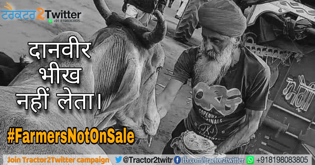 Kractivist's tweet image. #FarmersNotForSale  @PMOIndia  @nstomar  @narendramodi