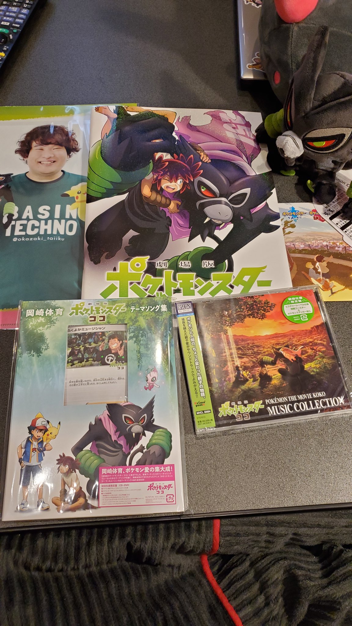 真冬のかたつむり 改めて劇場版ポケットモンスターココ観てきました 父ちゃんザルード大好きになりました 期待していたよりも数倍良かったし色々新しい見せ方もあってめっっっちゃおもしろかったです あと正直ポケモンあんま知らないなーって人にも
