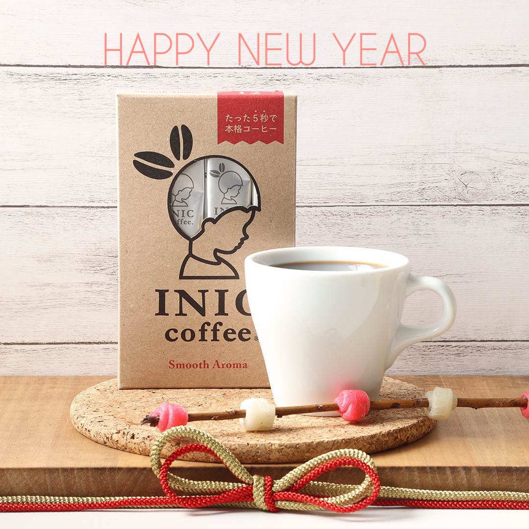 Inic Coffee Iniccoffee Twitter Inic Coffee Iniccoffee Twitter
