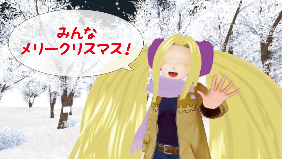 これまでのシザノケクリスマス???⛄ 