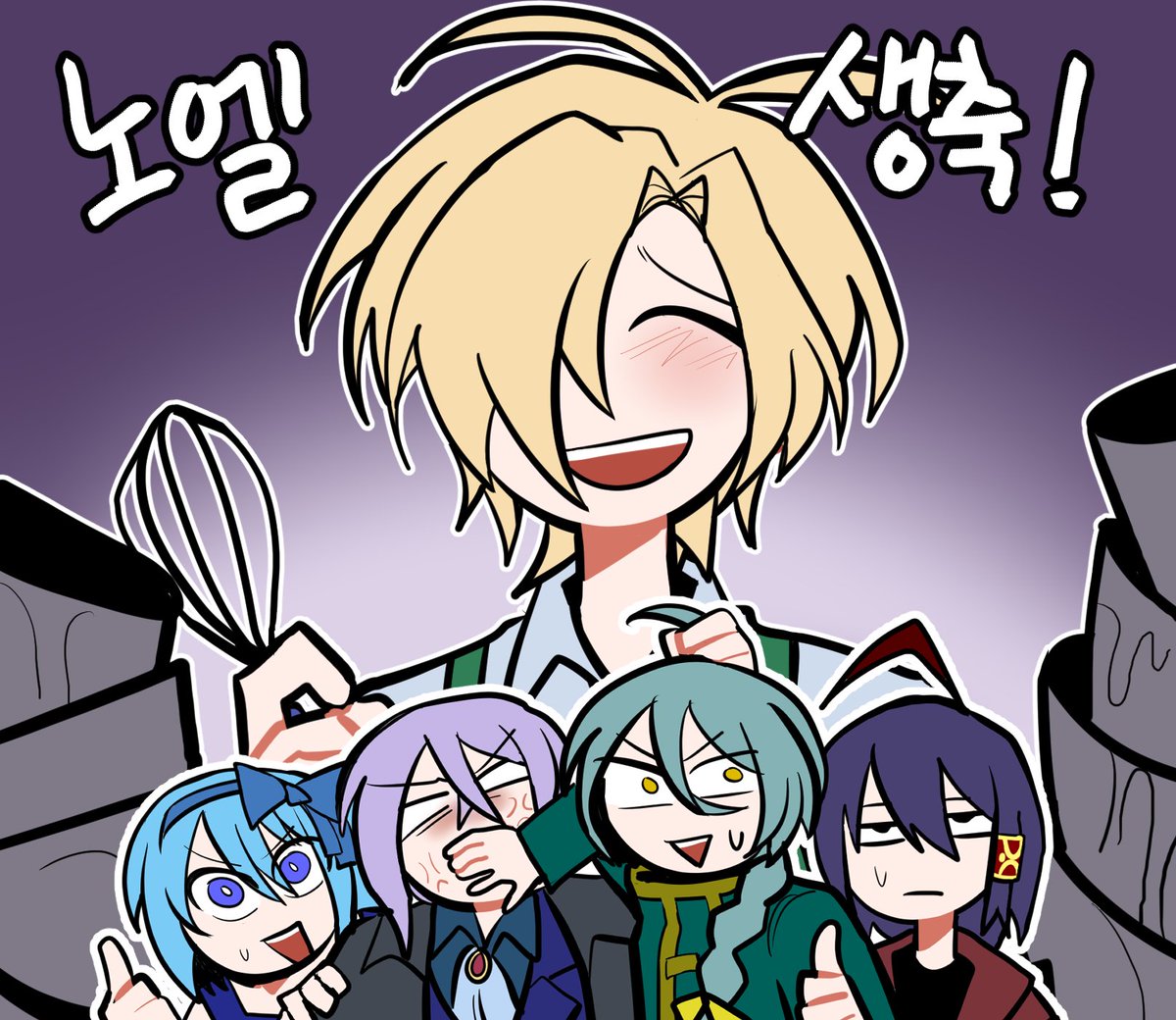 Harada_34's tweet photo. #WitchsHeart 
노엘아 생일축하한돠!!!!!!!!!!! https://t.co/hOA3G972Ns