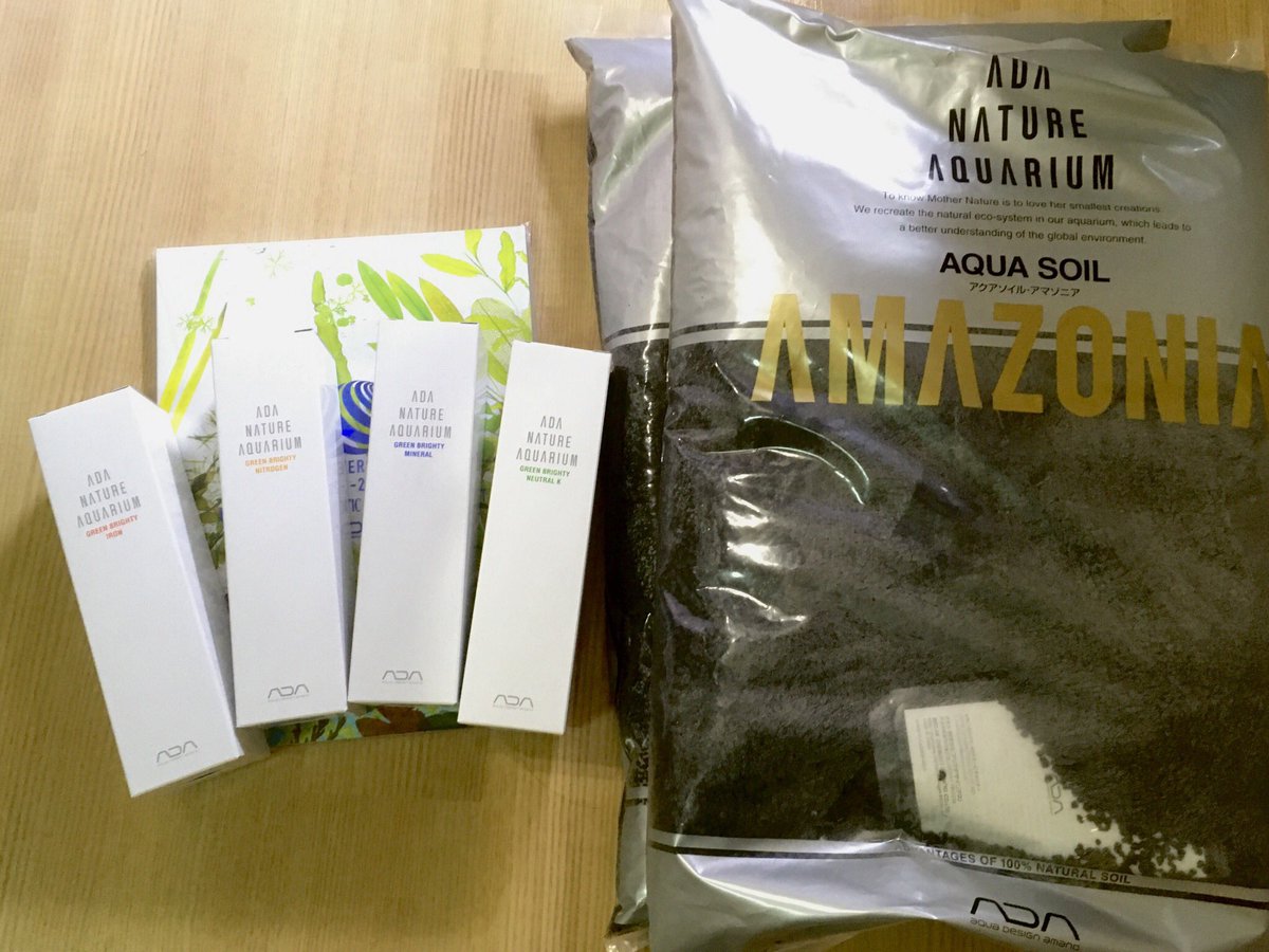 アマゾニア Hashtag A Twitteren