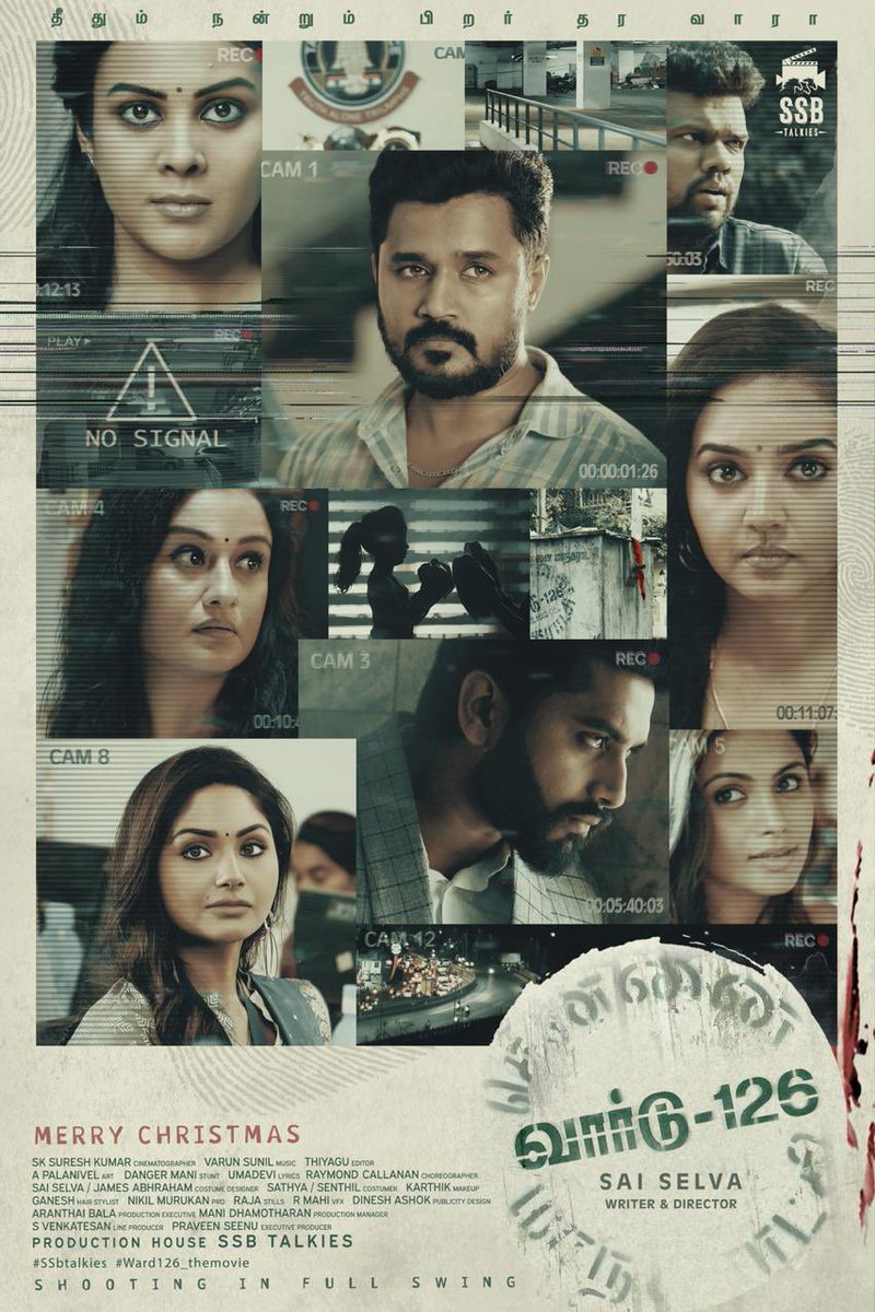 Ravi Mohan (@iam_ravimohan) on Twitter photo Happy to Release the First Look of #ward126 Dir by @dir_saiselva Produced By <a href="/SsbTalkies/">SSB Talkies</a> starring <a href="/michael_chennai/">MICHAEL THANGADURAI</a> <a href="/jishnukmenon/">Jishnu k Menon</a> <a href="/IamChandini_12/">Chandini Tamilarasan</a> <a href="/soniya_agg/">Sonia aggarwal</a> @Vidya_actress <a href="/sshritha9/">Shritha Shivadas</a> <a href="/ssonugowda/">shruthi ramakrishna</a>
Congrats to the entire team of #ward126
<a href="/onlynikil/">Nikil Murukan</a>
#Ward126_themovie #SSbtalkies Happy to Release the First Look of #ward126 Dir by @dir_saiselva Produced By <a href="/SsbTalkies/">SSB Talkies</a> starring <a href="/michael_chennai/">MICHAEL THANGADURAI</a> <a href="/jishnukmenon/">Jishnu k Menon</a> <a href="/IamChandini_12/">Chandini Tamilarasan</a> <a href="/soniya_agg/">Sonia aggarwal</a> @Vidya_actress <a href="/sshritha9/">Shritha Shivadas</a> <a href="/ssonugowda/">shruthi ramakrishna</a>
Congrats to the entire team of #ward126
<a href="/onlynikil/">Nikil Murukan</a>
#Ward126_themovie #SSbtalkies