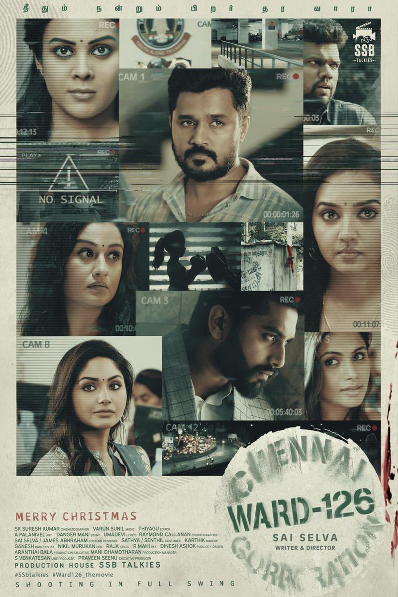Ravi Mohan tweet media