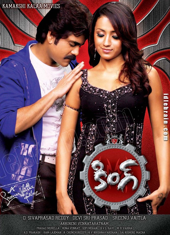 EqETWS8VQAECbND?format=jpg&name=medium