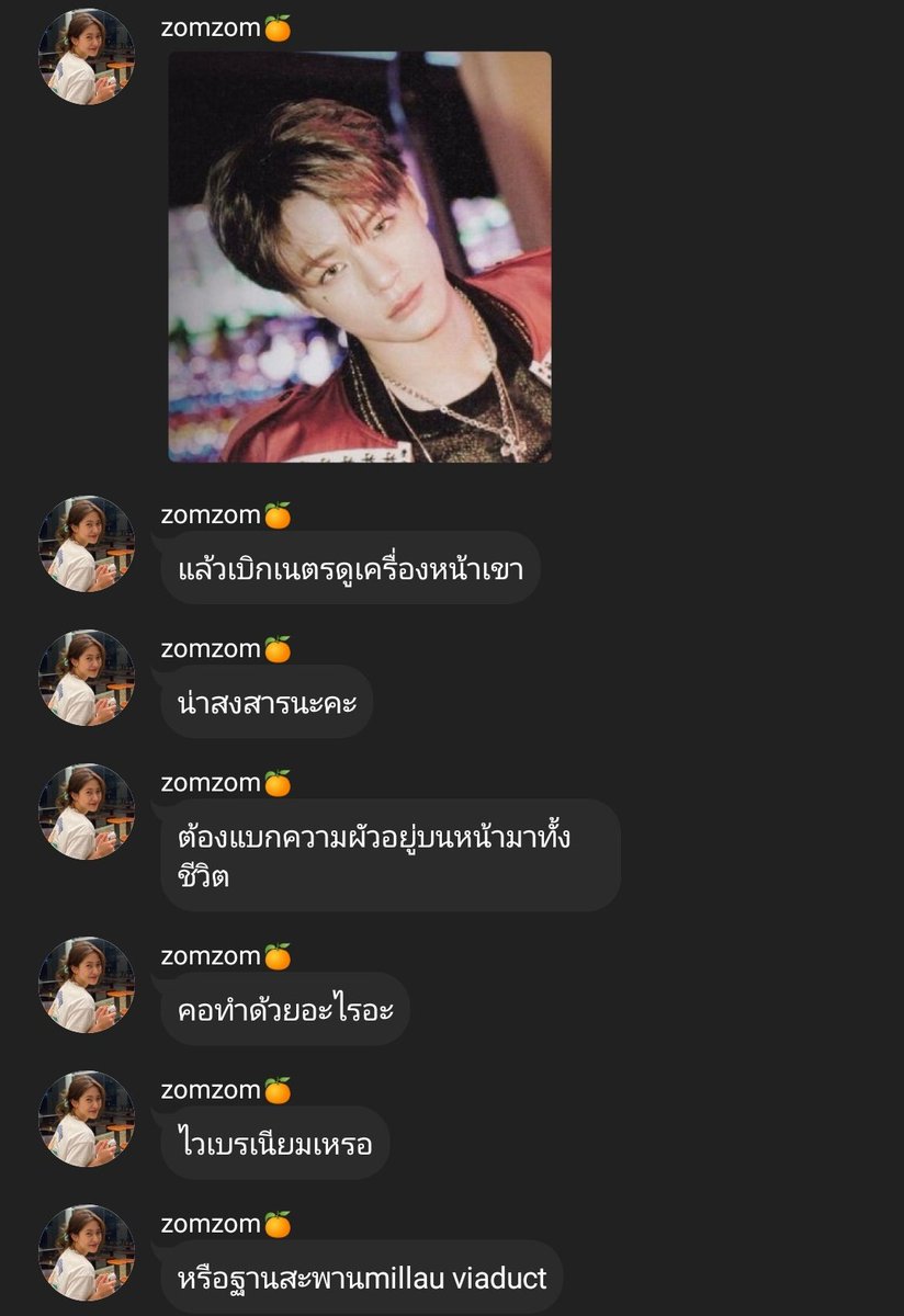𝙉𝙤.𝟗 tweet media