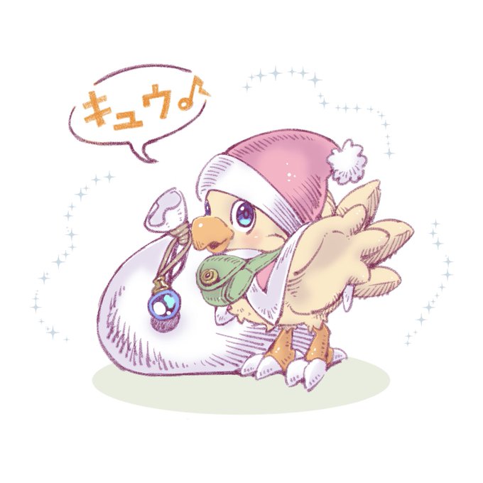 クリスマスソングといえばのtwitterイラスト検索結果