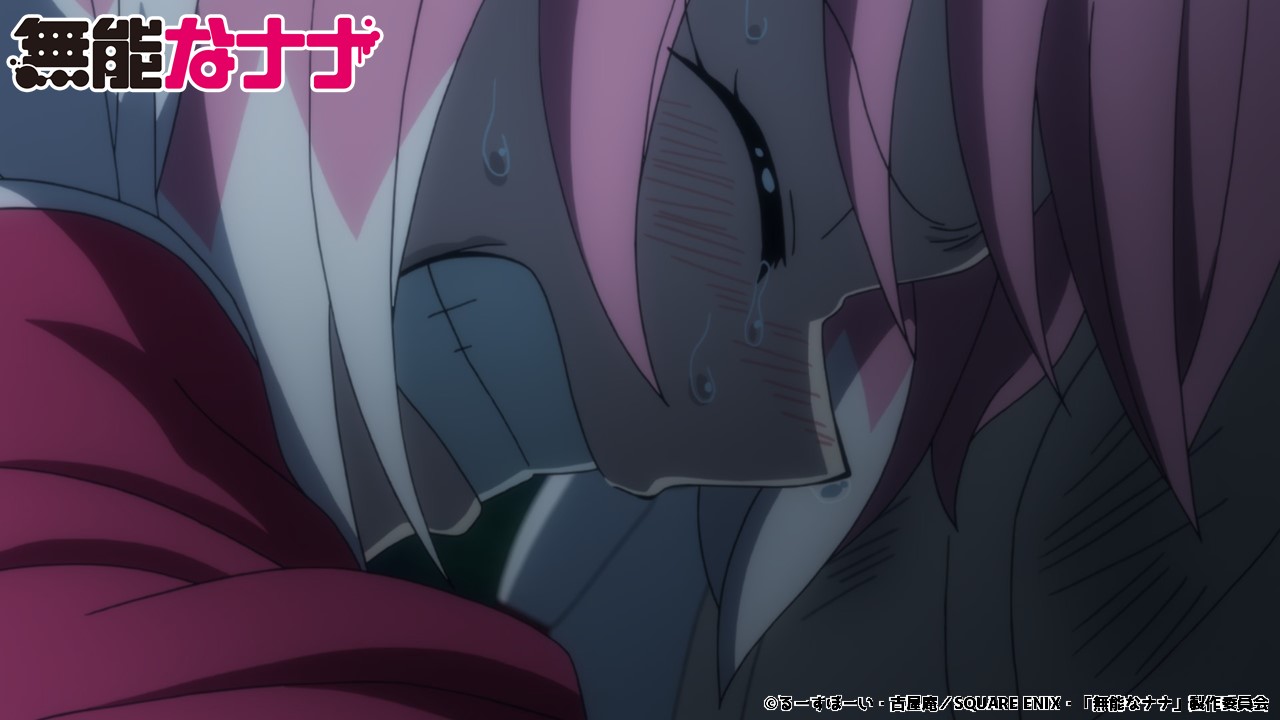 Tvアニメ 無能なナナ 公式 At Xにてご覧頂き有難う御座いました At Xでご覧の皆様 無能なナナ を最終話までご覧いただき 誠にありがとうございました 引き続き原作もよろしくお願いします お次の放送は Tvアニメ 無能なナナ 公式 At Xにてご覧頂き有難う御座いました At Xでご覧の皆様 無能なナナ を最終話までご覧いただき 誠にありがとうございました 引き続き原作もよろしくお願いします お次の放送は