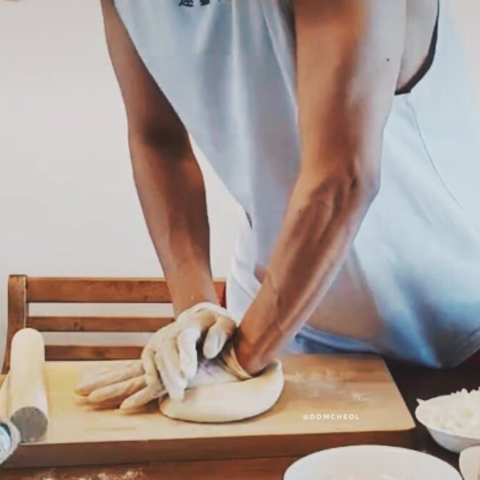 lee seokmin kneading dough — a necessary thread