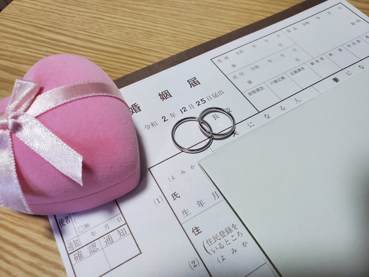 🇯🇵TAKE🏴‍☠️🐹👼 (@masaynismo0510) / Posts / X