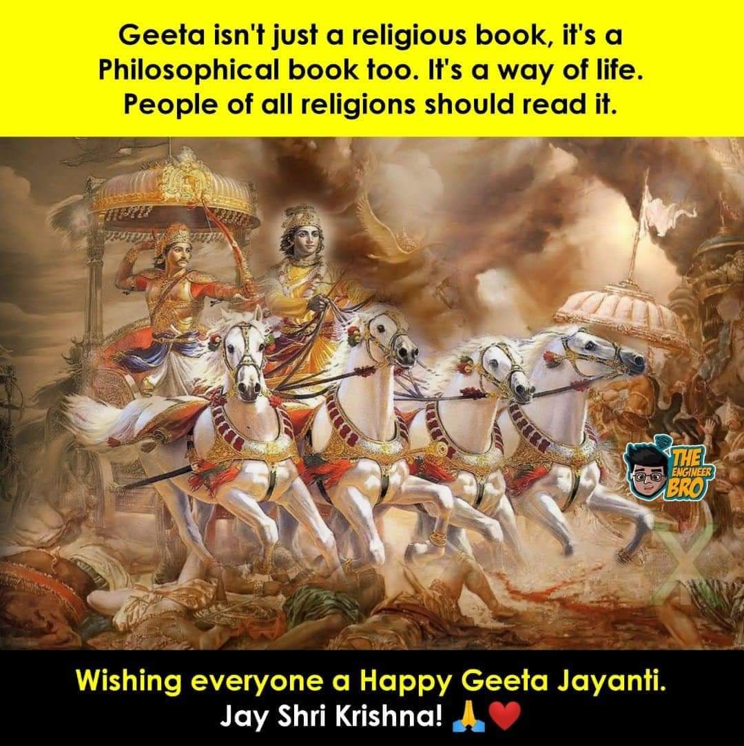 dear_krishna_'s tweet image. #GeethaJayanthi #JayShriKrishna @theengineerbroo #Yaduvanshi #ProudToBeAnIndian