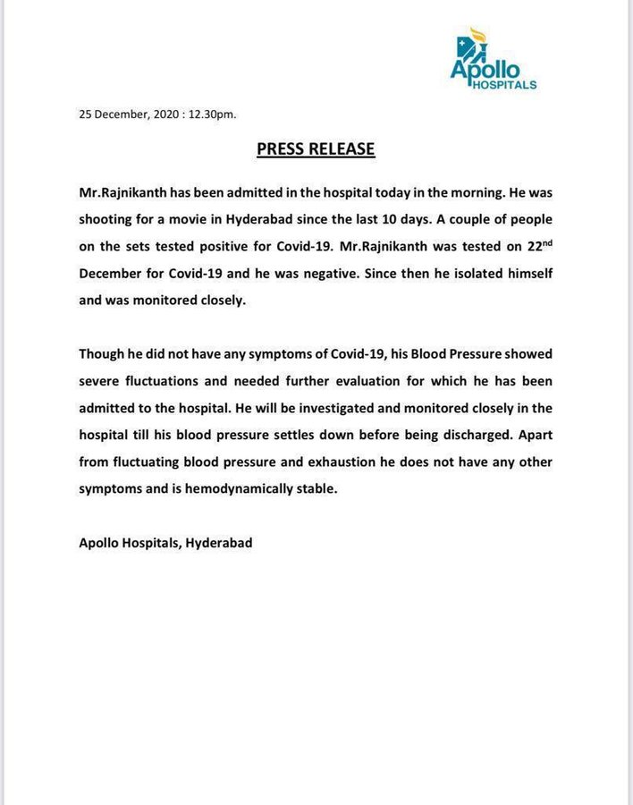 Rajinikanth Health Condition: Rajinikanth has been admitted to Apollo Hospital in Hyderabad on Friday morning but not because of coronavirus.