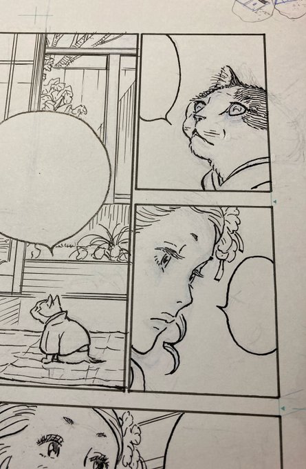北道正幸 プ ねこ7巻発売中 Kitamichi さんのマンガ一覧 ツイコミ 仮 北道正幸 プ ねこ7巻発売中 Kitamichi さんのマンガ一覧 ツイコミ 仮