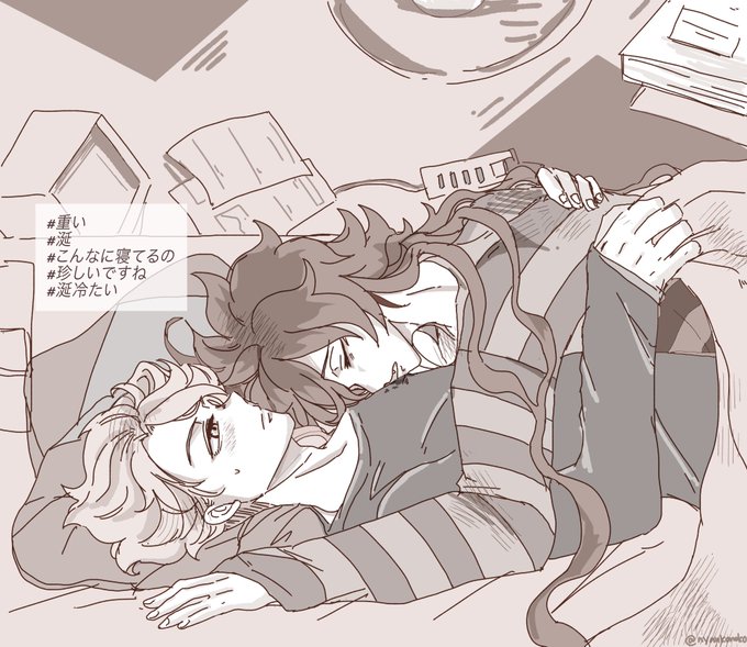 # イデアズ
# ハッシュタグ 