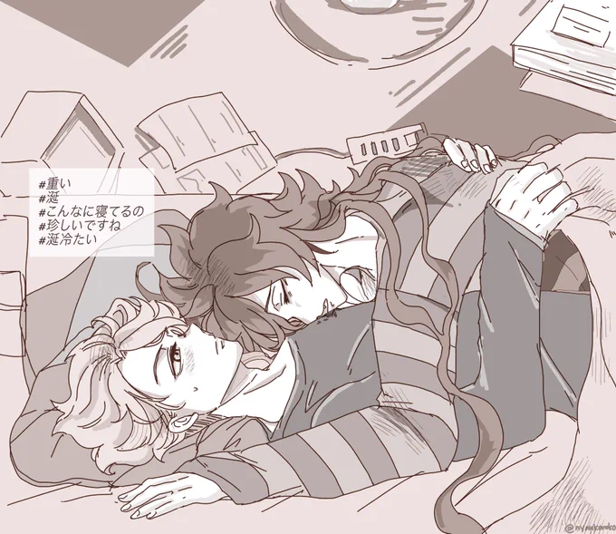 # イデアズ
# ハッシュタグ 