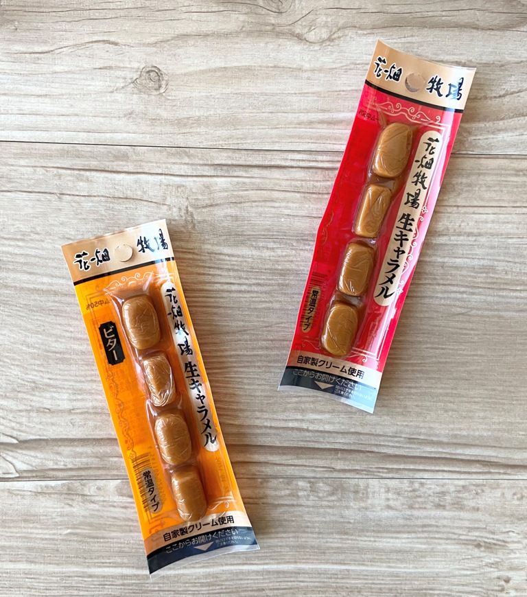 Twitter 上的 Can Do キャンドゥ あの花畑牧場の生キャラメル とろけるなめらか食感をお手頃価格で味わうことができます 花畑牧場 生キャラメル プレーン４粒 品番 ビター４粒 品番 キャンドゥ 100均 T Co