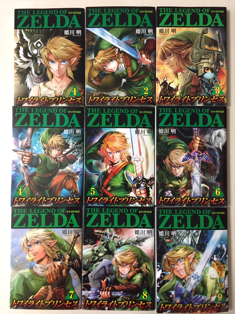 Akirahimekawa の画像 動画一覧 Whotwi グラフィカルtwitter分析