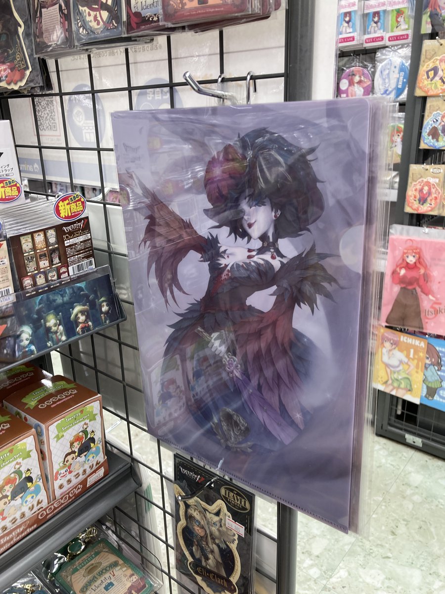 アニメイト新潟 Identity V クリアファイルシリーズ Vol 2 販売中ガタ 第五人格 アニメイト新潟 Identity V クリアファイルシリーズ Vol 2 販売中ガタ 第五人格