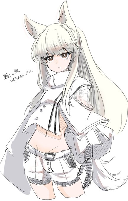 第二の推しなのよなrkgk 