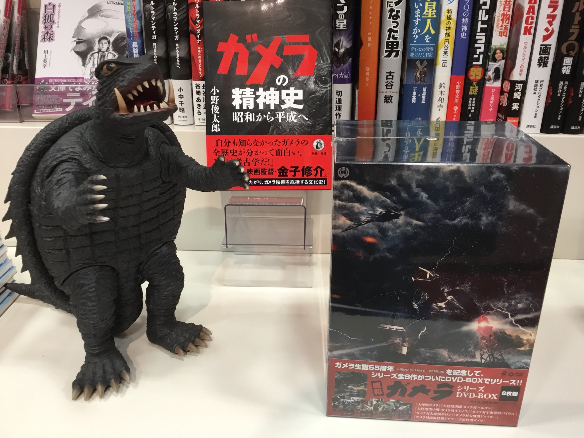紀伊國屋書店 新宿本店 on X: 紀伊國屋書店 新宿本店 on X:
