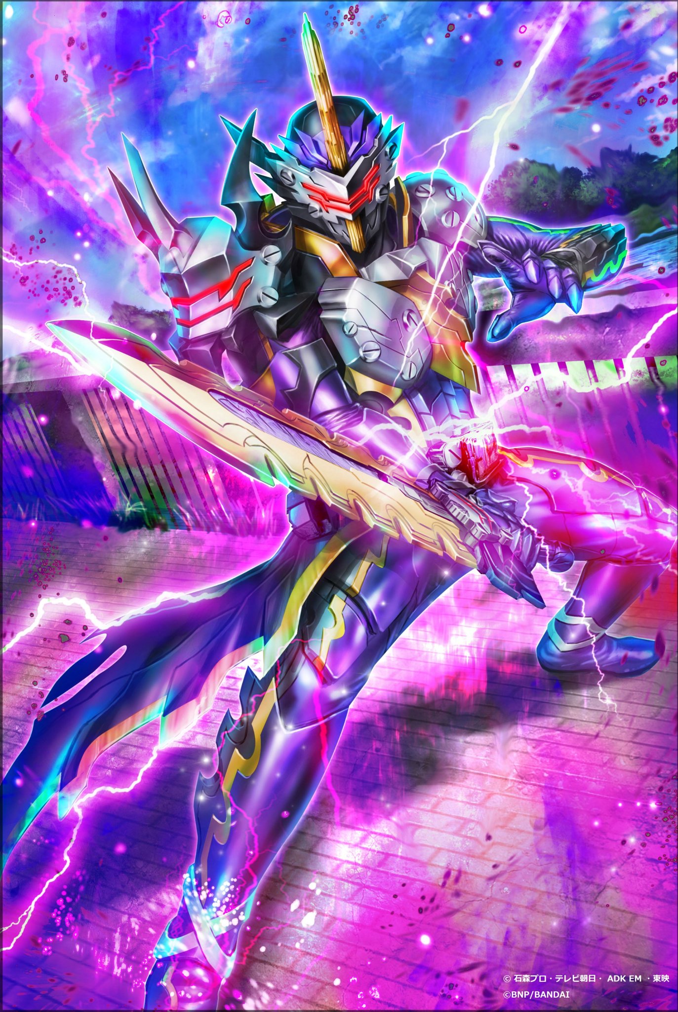 バトルスピリッツ イラスト公開 現在放送中の 仮面ライダーセイバー より 仮面ライダーカリバー ジャアクドラゴン ワンダーワールド のイラストを公開 コラボブースター 仮面ライダー 響鳴する剣 つるぎ は21年3月27日 土 発売予定 バトルスピリッツ イラスト公開 現在放送中の 仮面ライダーセイバー より 仮面ライダーカリバー ジャアクドラゴン ワンダーワールド のイラストを公開 コラボブースター 仮面ライダー 響鳴する剣 つるぎ は21年3月27日 土 発売予定