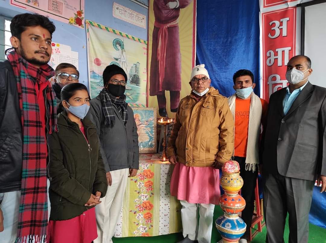 raj_dipali's tweet photo. #66thABVPConf
      अखिल भारतीय विद्यार्थी परिषद 66 वें राष्ट्रीय अधिवेशन, नागपुर का #live प्रसारण भागलपुर नगर में स्थानीय नोपनी विद्यालय में आयोजित किया गया ।
 #abvp #bhagalpur #bihar
@ABVPVoice @Bihar_ABVP @nidhitripathi92 @yadavmamta11 https://t.co/3yXbrS0AyU