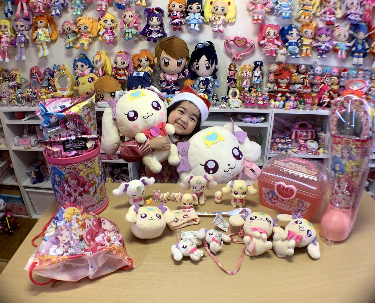 キュアままりん 4歳三女に今朝サンタさんから届いた 大量ラテさま を開封レビューしました 閲覧注意なほど絶叫してます T Co Kit2hgadvf Youtubeより ヒーリングっどプリキュア ラテ様 クリスマスプレゼント T Co 5u2ygvwufo キュアままりん 4歳三女に今朝サンタさんから届いた 大量ラテさま を開封レビューしました 閲覧注意なほど絶叫してます T Co Kit2hgadvf Youtubeより ヒーリングっどプリキュア ラテ様 クリスマスプレゼント T Co 5u2ygvwufo