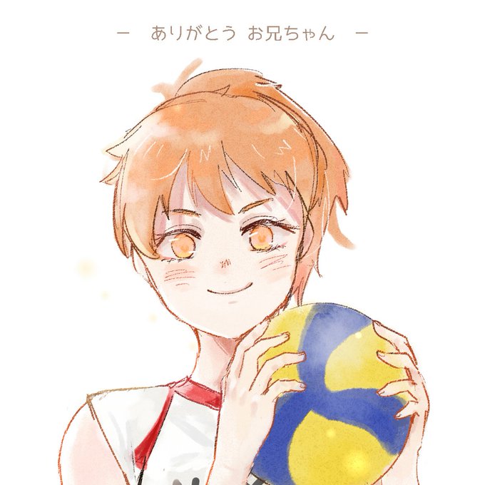 古舘春一先生のtwitterイラスト検索結果