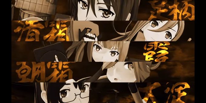 カットインのtwitterイラスト検索結果