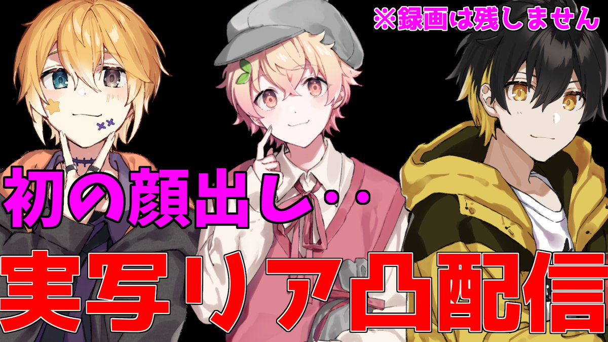 ひかり きみゆめ垢 Molbg2axmsihdob Twitter ひかり きみゆめ垢 Molbg2axmsihdob Twitter